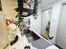 Global Ville (D12), Apartment #516938051
